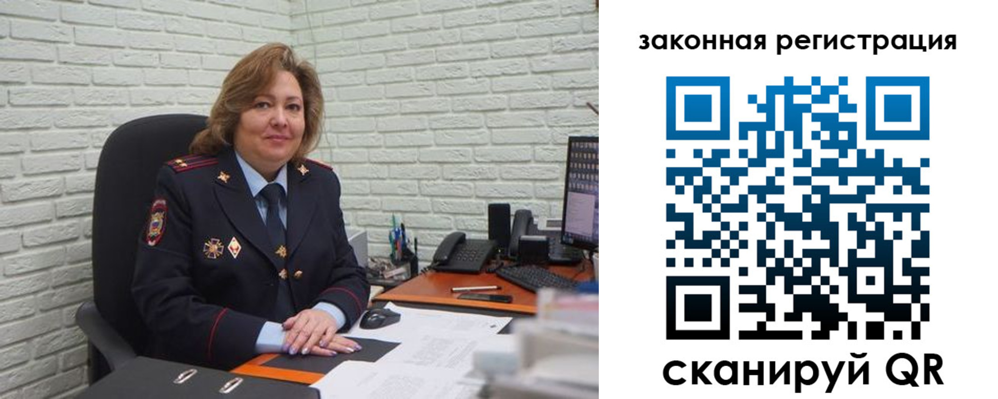 найти адрес прописки в Верхней Салде